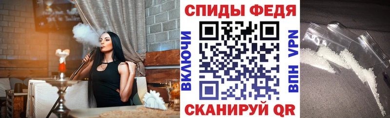 Amphetamine VHQ  Саки 