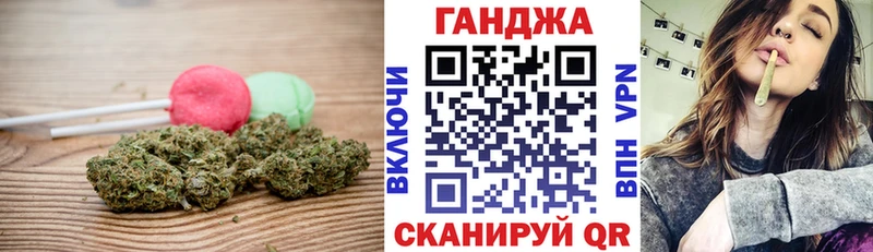 где купить наркоту  Саки  Canna-Cookies марихуана 