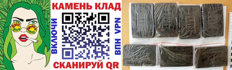 ГАШ убойный  Саки 