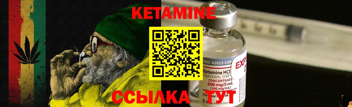 Где купить наркотики?  Бошки Шишки  МЕТ  Cocaine  Мефедрон  Вход с VPN  Саки  Alpha PVP 