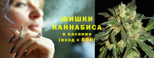 мет Нязепетровск