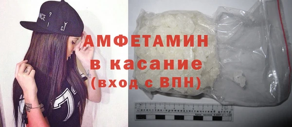 МДПВ Нягань
