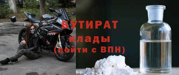 ешки Новокубанск