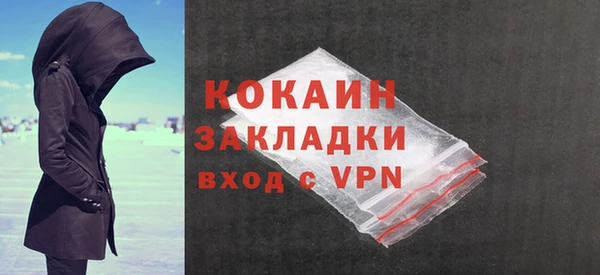 МДПВ Новодвинск