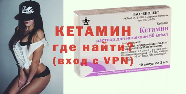МДПВ Новодвинск
