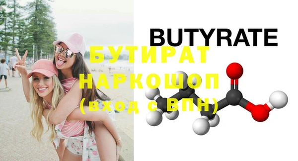 МДПВ Нягань