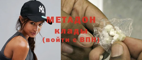 ешки Новокубанск