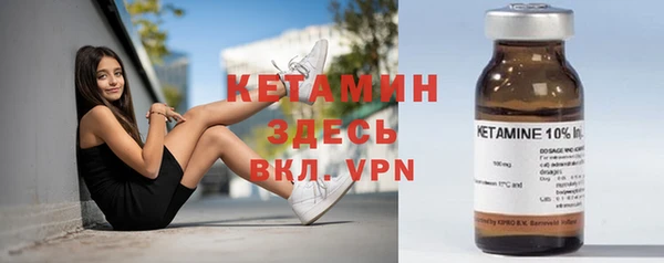 МДПВ Новодвинск