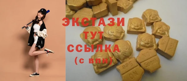 бошки Няндома