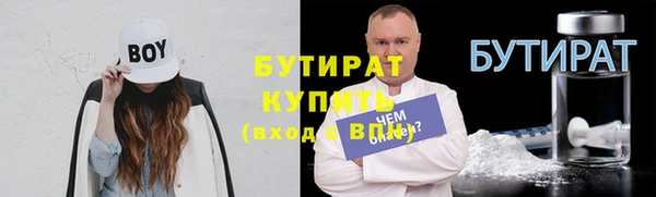 МДПВ Нягань