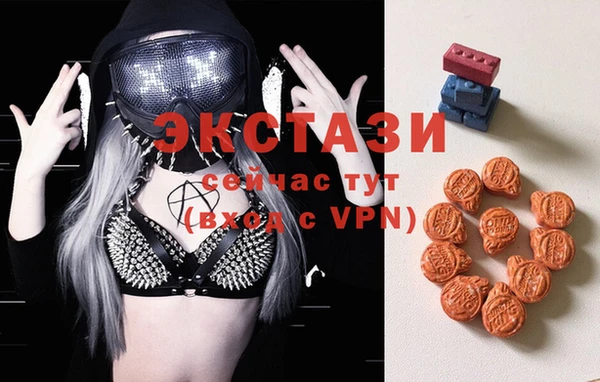 ешки Новокубанск