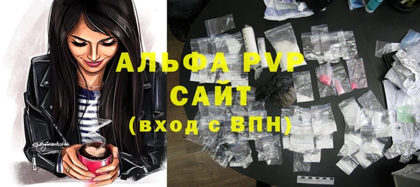 мет Нязепетровск