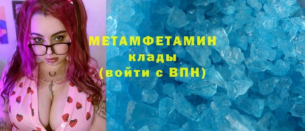 МДПВ Нягань
