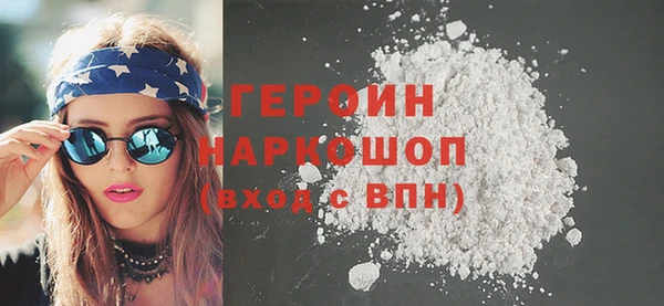 ешки Новокубанск