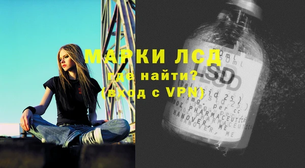 МДПВ Нягань
