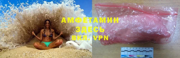 МДПВ Новодвинск