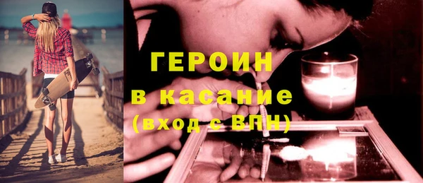 МДПВ Новодвинск