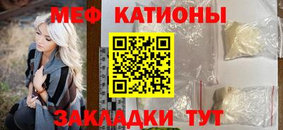 mdma Кимры