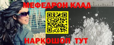 ALPHA PVP Аргун