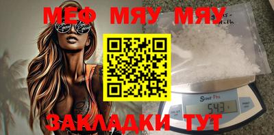mdma Кимры