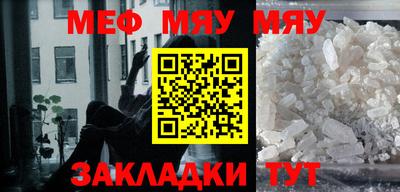 марки lsd Берёзовский