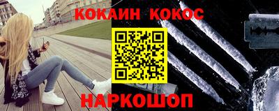 mdma Кимры