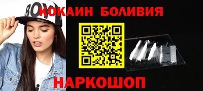 mdma Кимры