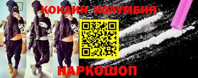mdma Кимры