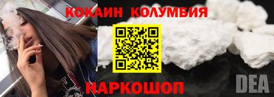 mdma Кимры