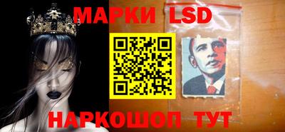 кокаин VHQ Кинель