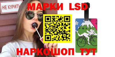 COCAINE Кингисепп