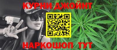 mdma Кимры