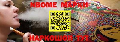 mdma Кимры