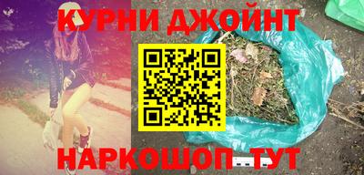 COCAINE Кингисепп