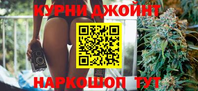 mdma Кимры