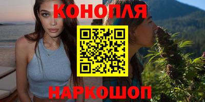 mdma Кимры