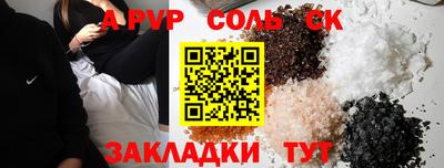 mdma Кимры