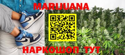 кокаин VHQ Кинель