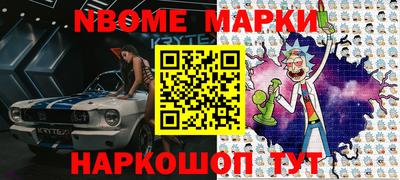 mdma Кимры