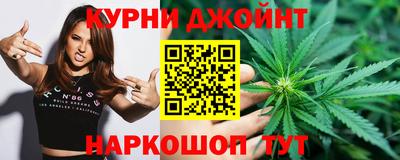 COCAINE Кингисепп