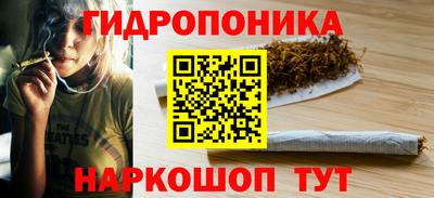 mdma Кимры