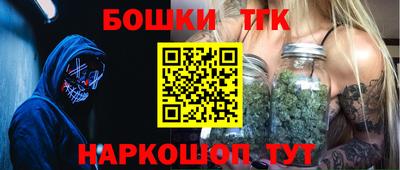 марки lsd Берёзовский