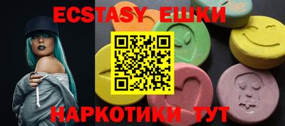 кокаин VHQ Кинель