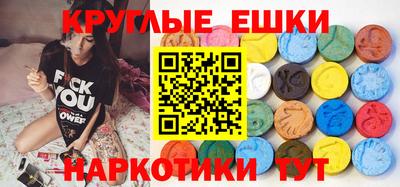 сатива Беслан