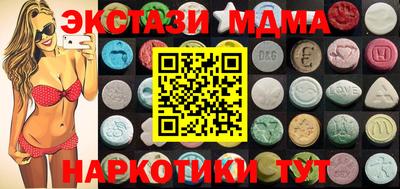 COCAINE Кингисепп