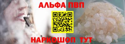 кокаин VHQ Кинель