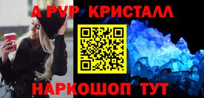 COCAINE Кингисепп