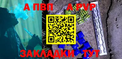 кокаин VHQ Кинель