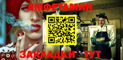 кокаин VHQ Кинель