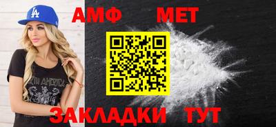 mdma Кимры